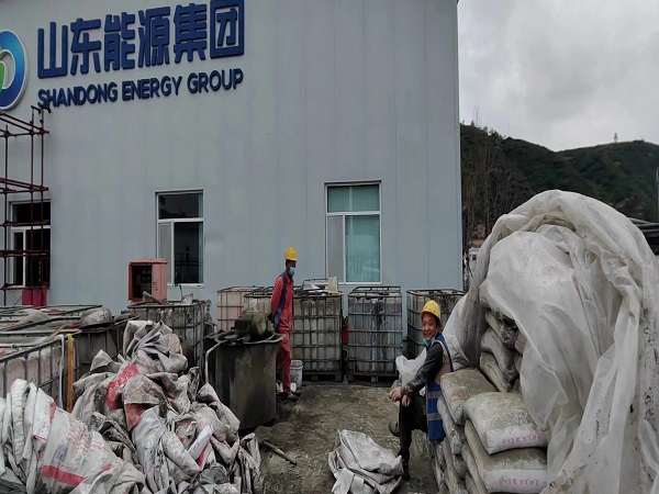 凤县地基沉降注浆加固